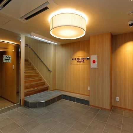 Hotel Grand Terrace Obihiro Annex Exteriér fotografie