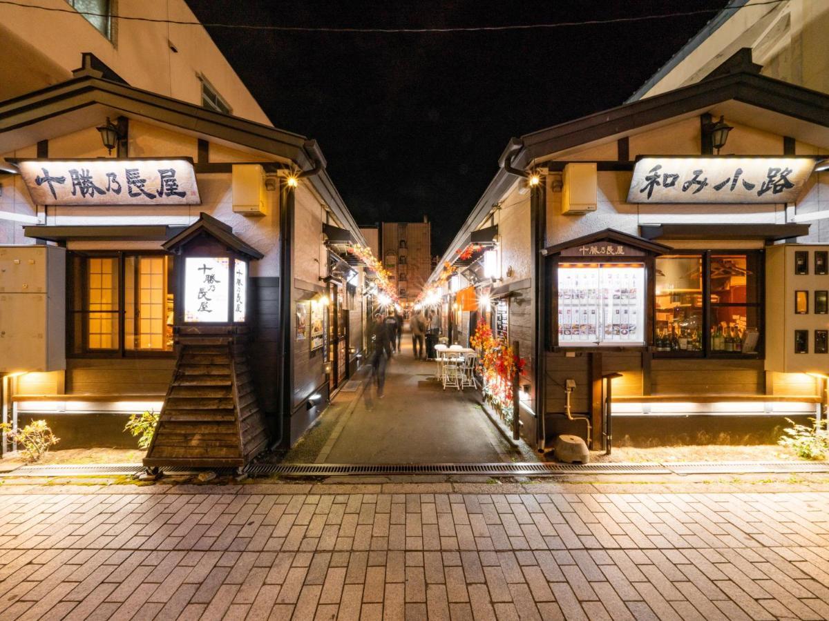 Hotel Grand Terrace Obihiro Annex Exteriér fotografie